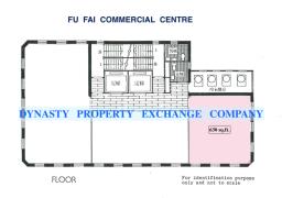 Fu Fai Commercial Building image 1