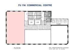 Fu Fai Commercial Building image 5