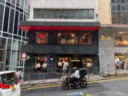 Hang Shun Building image 10