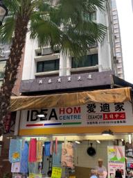 Hing Tai Commercial  Building image 7