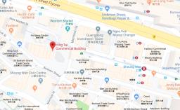 Hing Tai Commercial  Building image 10