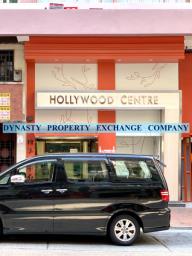 Hollywood Centre image 4