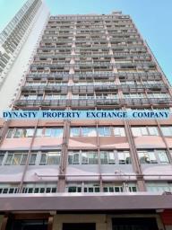 Hollywood Centre image 7