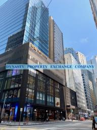 Hong Kong Trade Centre image 8
