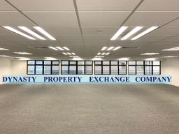 Hong Kong Trade Centre image 3