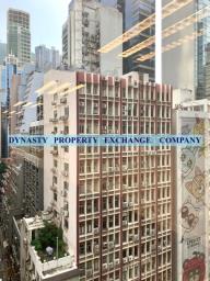 Hong Kong Trade Centre image 7