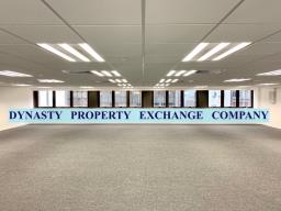 Hong Kong Trade Centre image 4