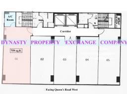 Hua Fu Commercial Building image 6