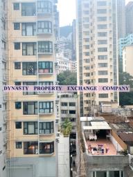 Hua Fu Commercial Building image 1