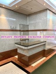 Hua Fu Commercial Building image 6