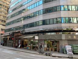Hua Fu Commercial Building image 7