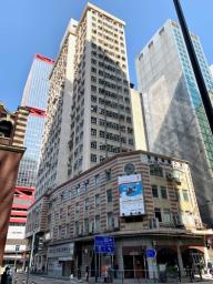 Kai Tak Commercial Building image 7