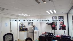 Kai Tak Commercial Building image 2