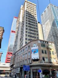 Kai Tak Commercial Building image 8