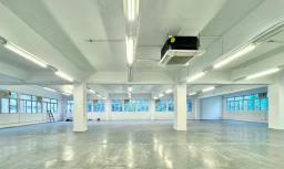 Kinwah Factory Building image 2