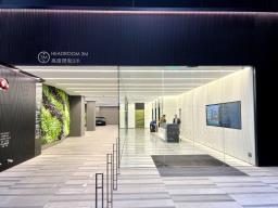 Kinwick Centre image 2
