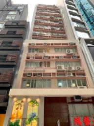 Lap Fai Building image 3