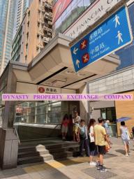 Lap Fai Building image 7