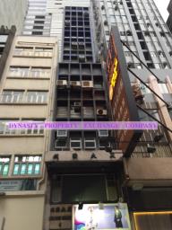 Lee Loong Building image 7