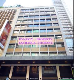 Loke Yew Building image 7