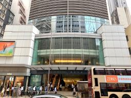 Man Yee Building image 8
