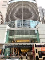 Man Yee Building image 8