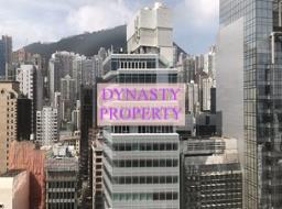 Man Yee Building image 8