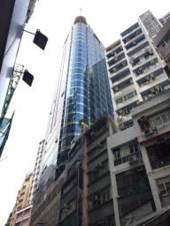Nam Wo Hong Building image 8