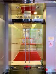 Nan Dao Commercial Building image 6