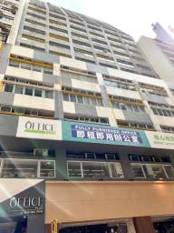 Officeplus Sheung Wan image 8