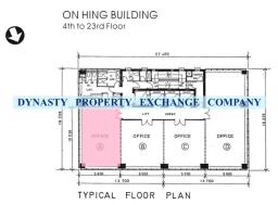 On Hing Building image 2