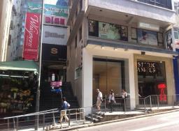 On Hing Building image 6