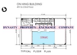 On Hing Building image 2