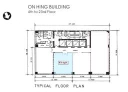 On Hing Building image 3