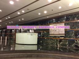 On Hing Building image 6