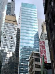 On Hing Building image 8