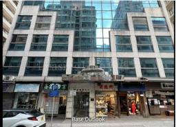 Parkes Commercial Centre image 1