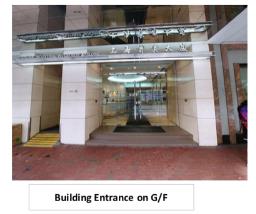 Shanghai Industrial Investment Building image 7