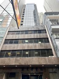 Shiu Fung Hong Building image 9