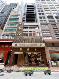 Strand 71 image 9