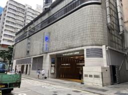 Tai Yau Building image 5