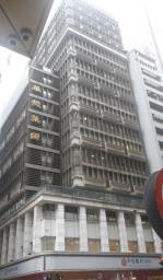 The Chinese Bank Building image 10