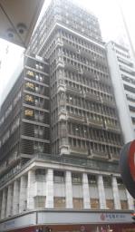 The Chinese Bank Building image 10