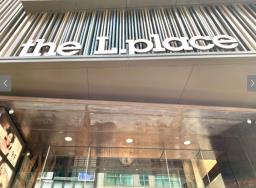 The L Place image 5