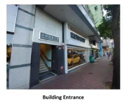 Tien Chu Commercial Building image 7