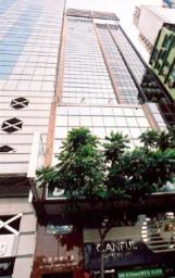 Tien Chu Commercial Building image 9