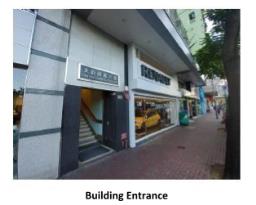 Tien Chu Commerecial Building image 3