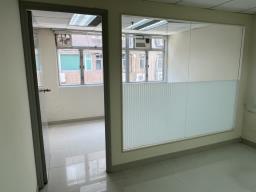 Tonic Industry Ctr image 9