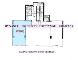 Unionway Commercial Buiding image 6