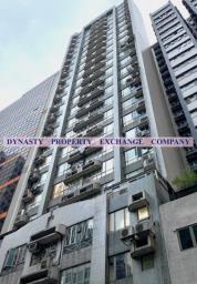Unionway Commercial Buiding image 7